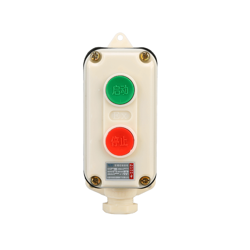 防爆按鈕LA5821-2